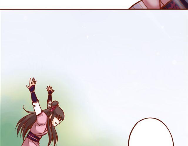 第1~3话 撕逼四代反恋爱？43