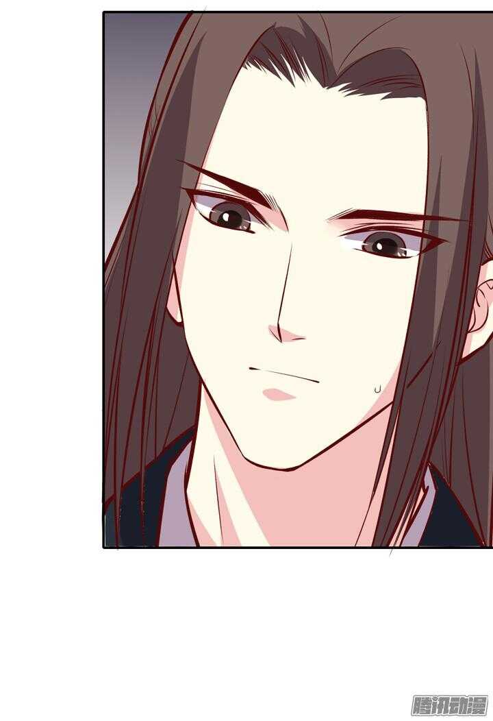 第153话 关系门派生死的秘密9