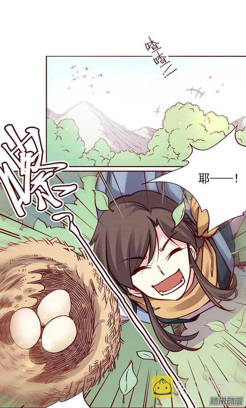 第200话 新婚之夜6