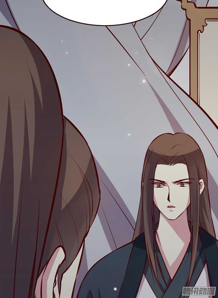 第135话 上辈子真是欠你的22
