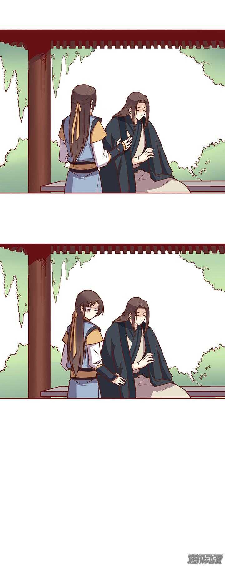 第72话 师父出事了？8