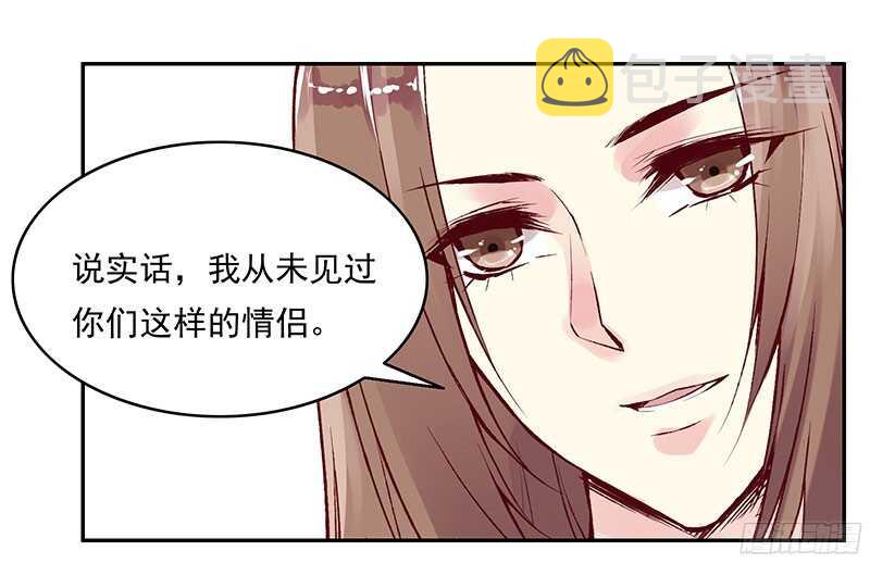 第226话 切磋20