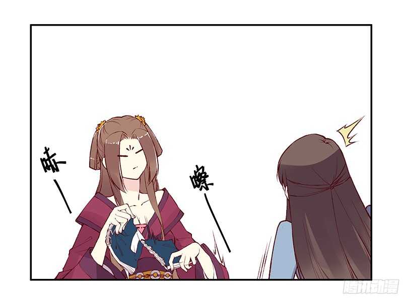 第226话 切磋8