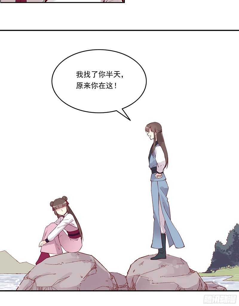 第229话 我的未来我做主！12