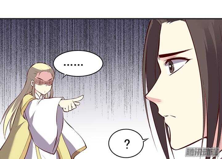 第185话 寻药6