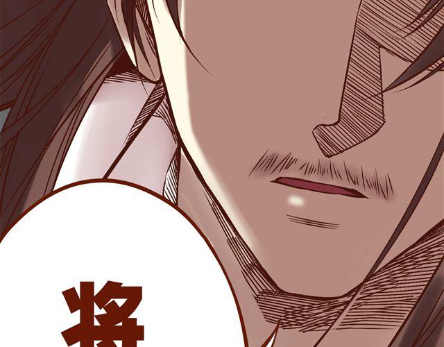 第1~3话 撕逼四代反恋爱？70