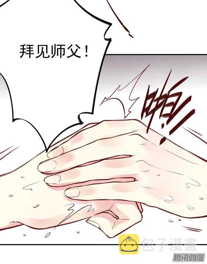 第157话 杀戮10