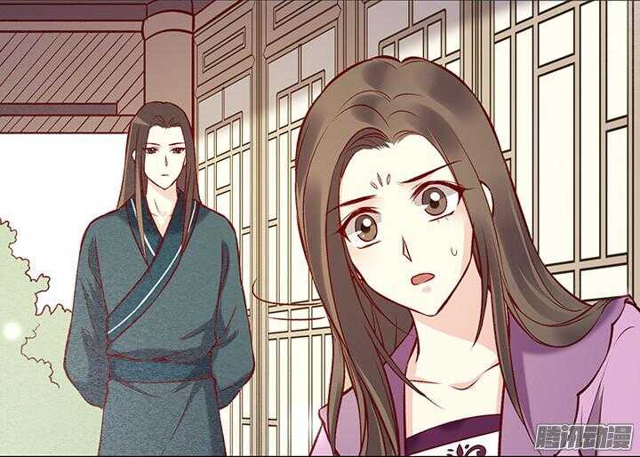 第169话 婚事24