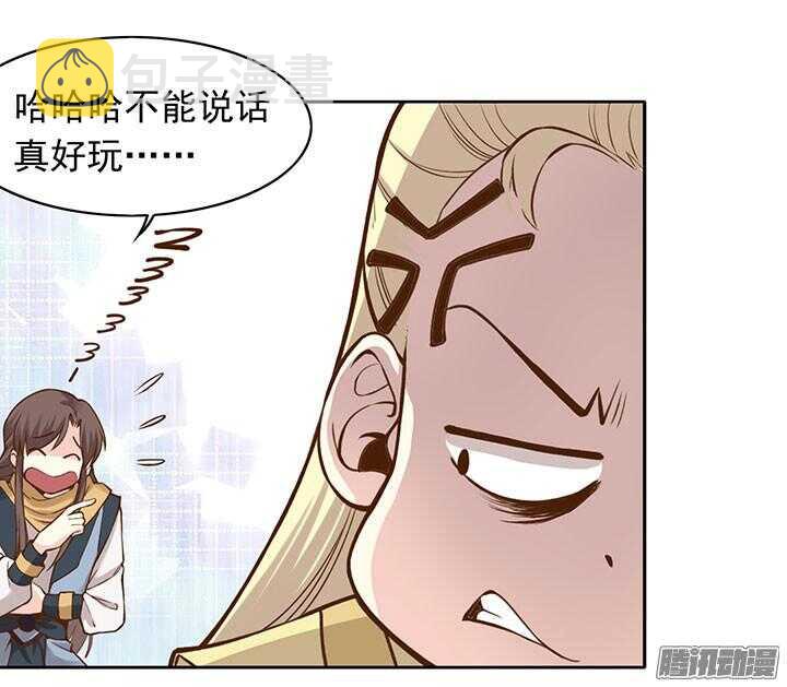 周日小剧场14