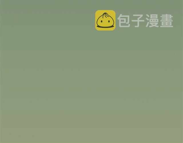 第11话 赏月也是冰块脸31