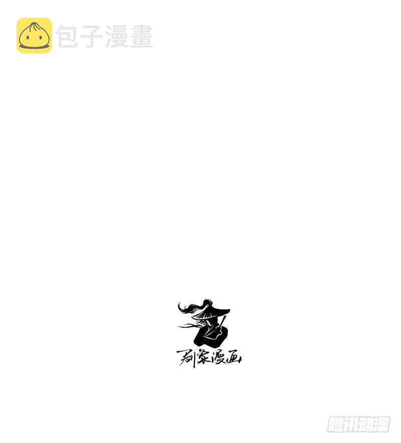 番外3：徒弟小可爱，我带你出去13