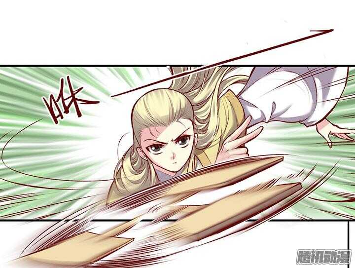 第194话 我才不是他儿子！11