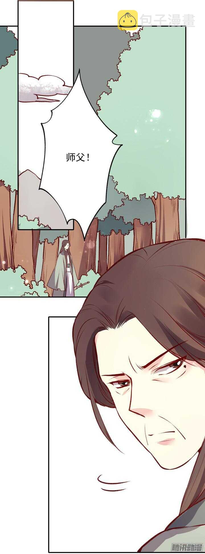 第158话 决斗2
