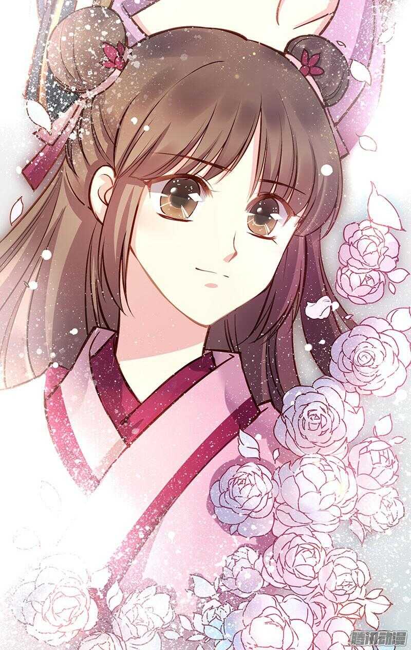 第209话 约会9