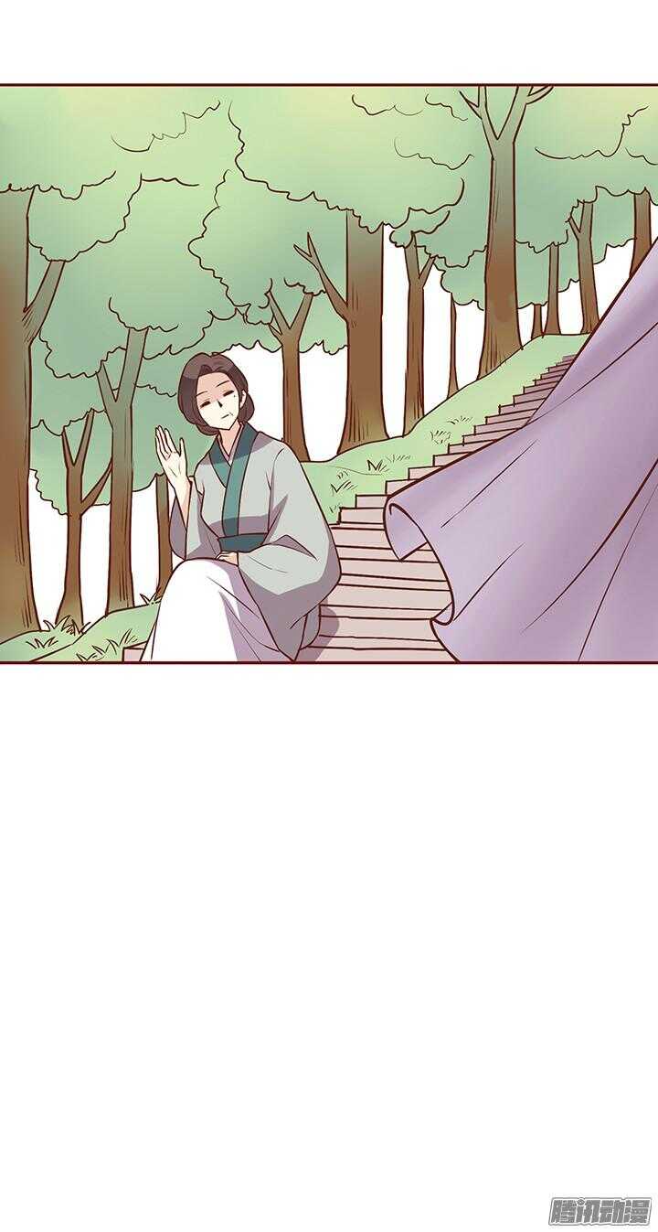 第73话 师父意外过世？！13
