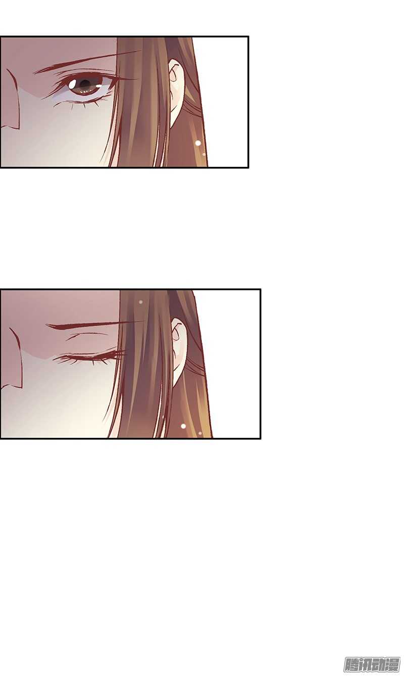 第217话 君子之交19