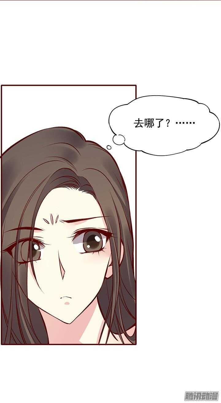第169话 婚事10