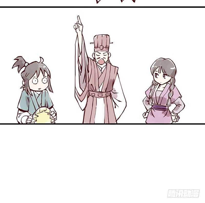第250话 最幸福的生活11