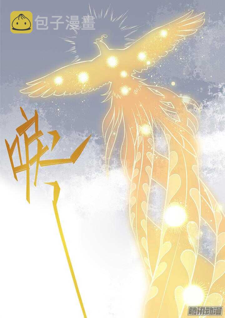 春节特辑121