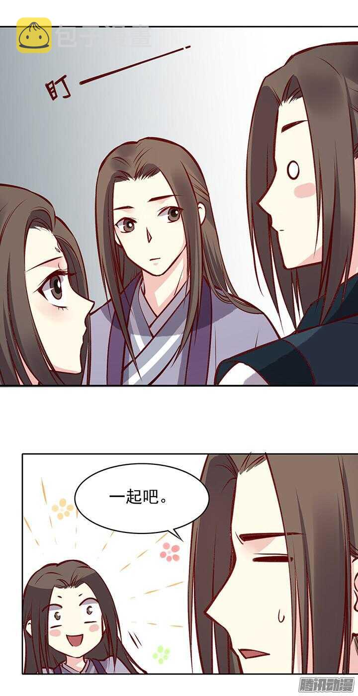 第172话 离开8