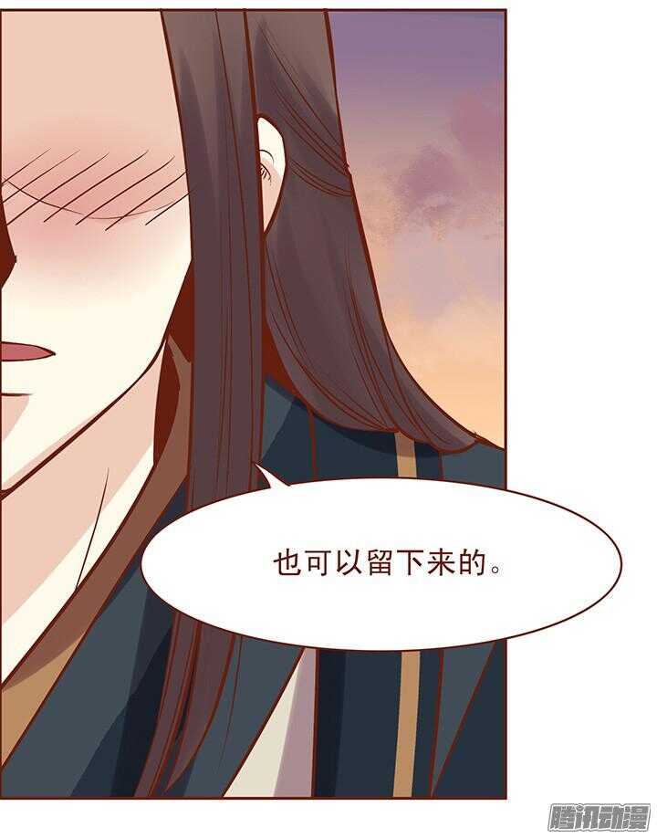 第50话 相爱相杀的师兄二人？9