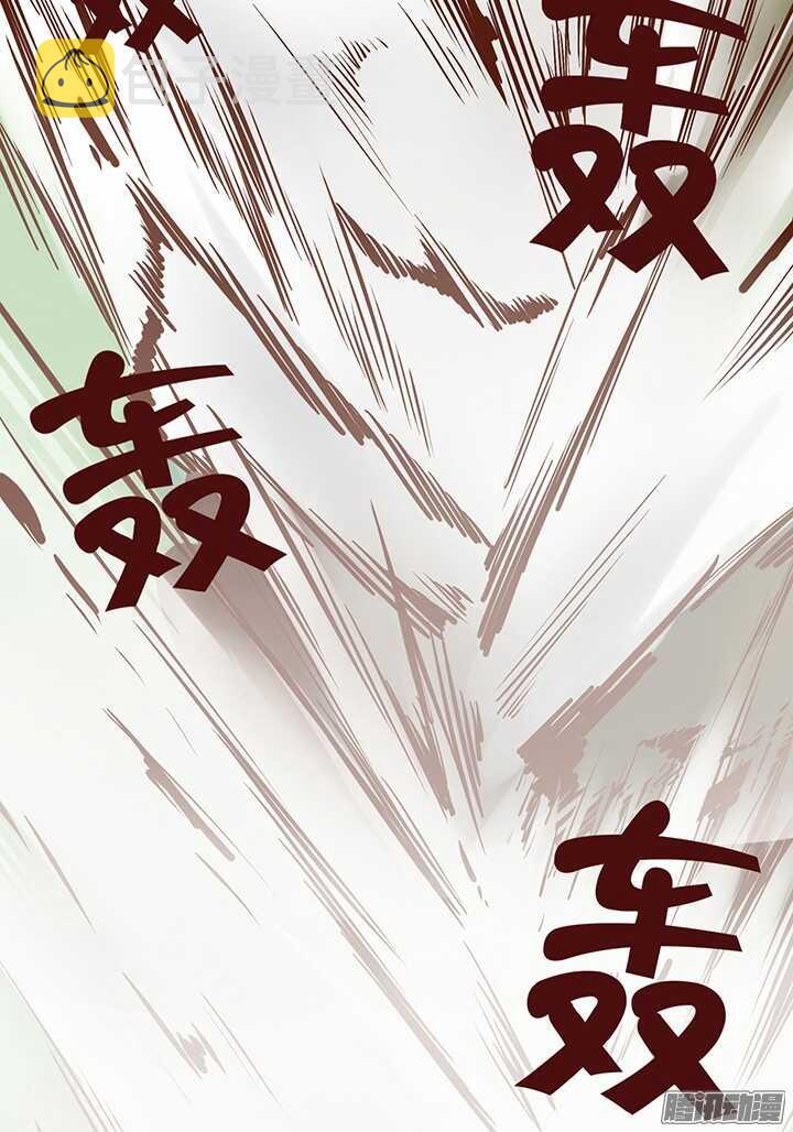 第79话 跟着自己的感觉走19