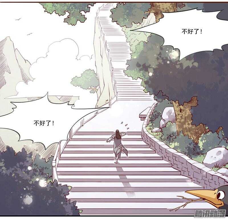 第207话 喜欢还是不喜欢2