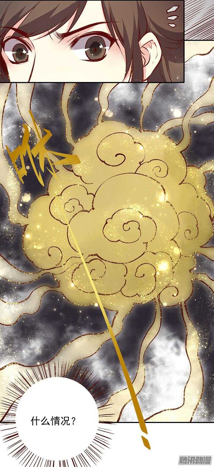 春节特辑120