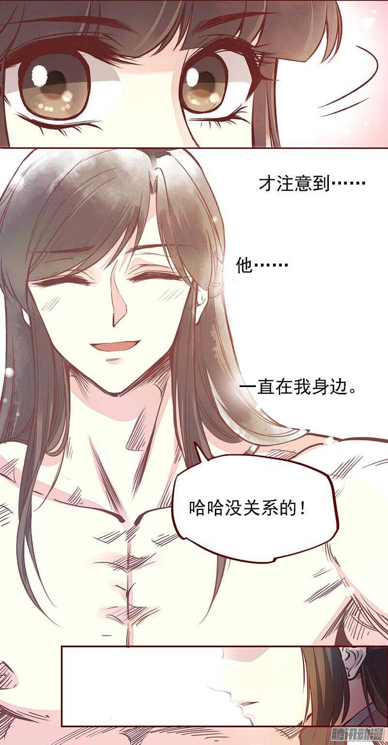 下周正常更新9