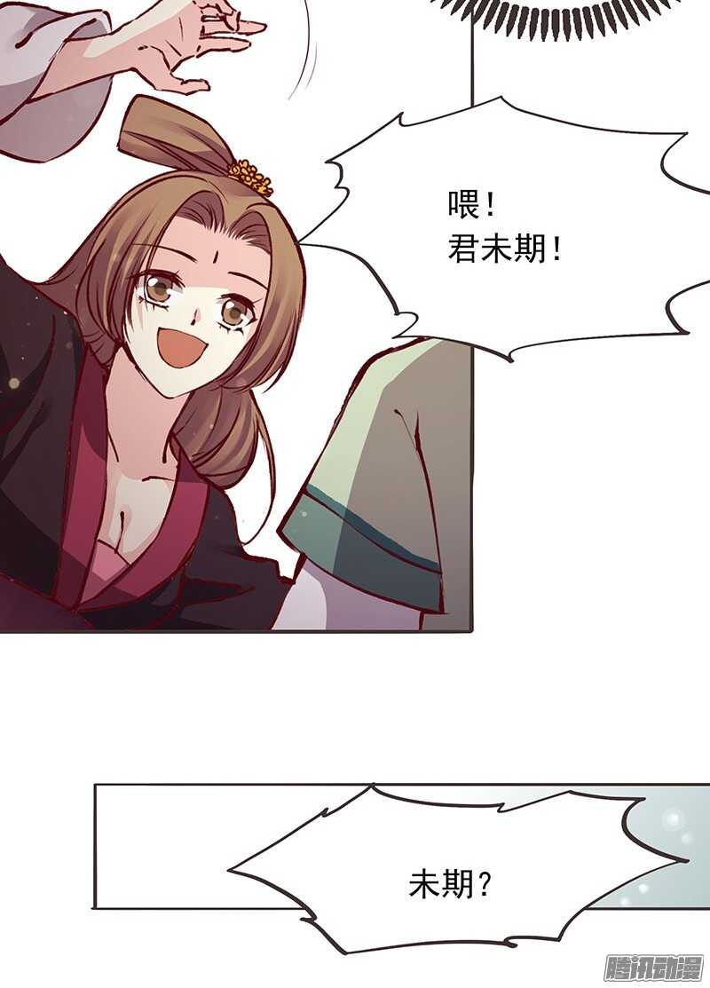 第204话 练功14
