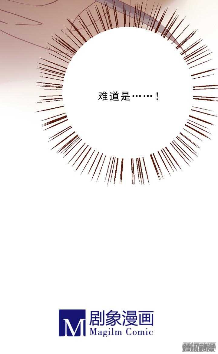 第148话 武功好也是会受伤的31