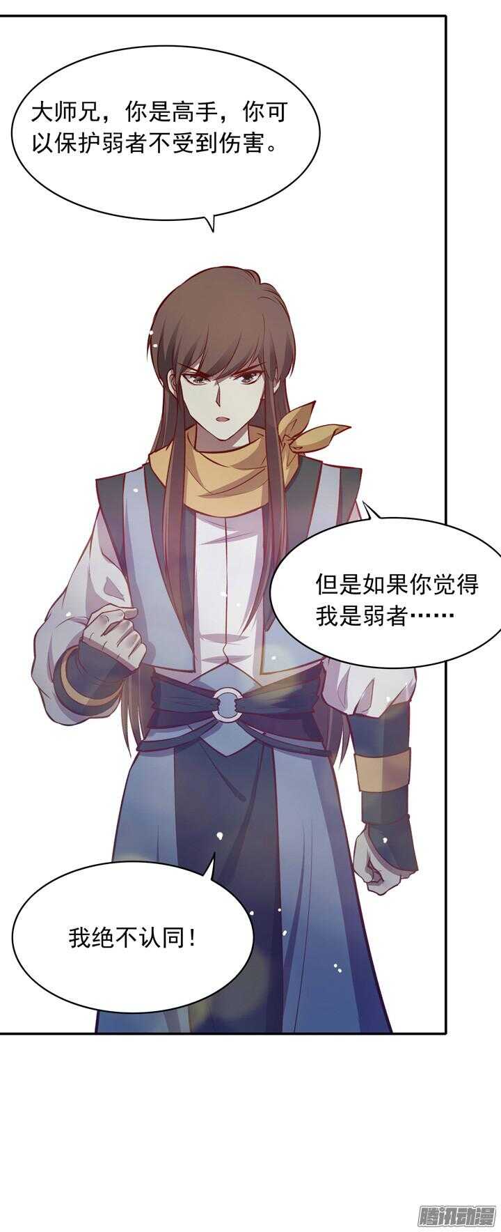 番外 元旦特辑5