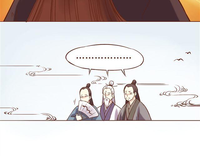 第4~6话 物极必反的选美大赛86