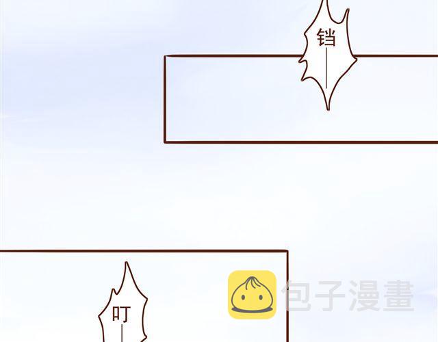 第13话 你怎么看百花门的妹子们1