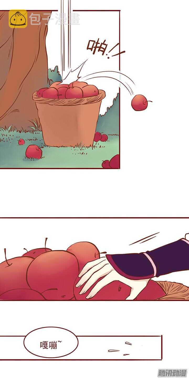 第38话 朝暮行成监工头？1