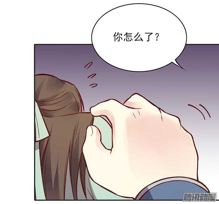 第178话 正太最高！23