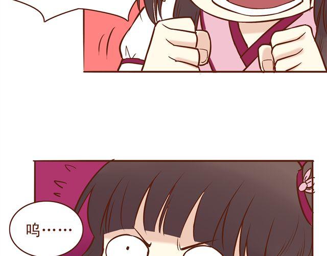 第9话 情人相见20