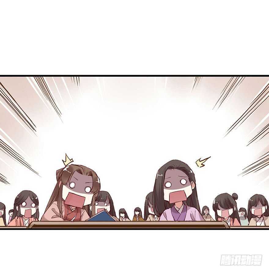 番外17：说好的一起不过呢？！6