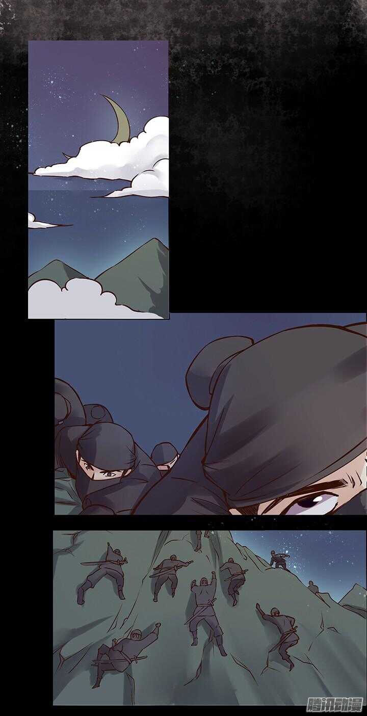 第107话 去见靖王2