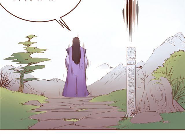 第4~6话 物极必反的选美大赛48