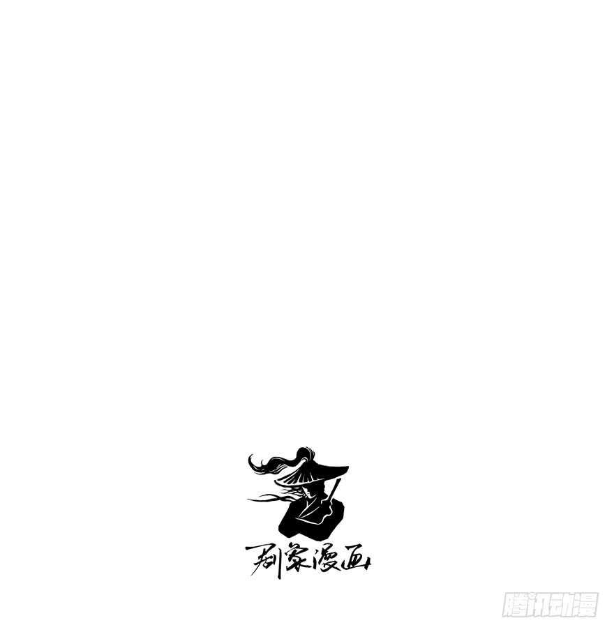 番外09：寡人有疾15
