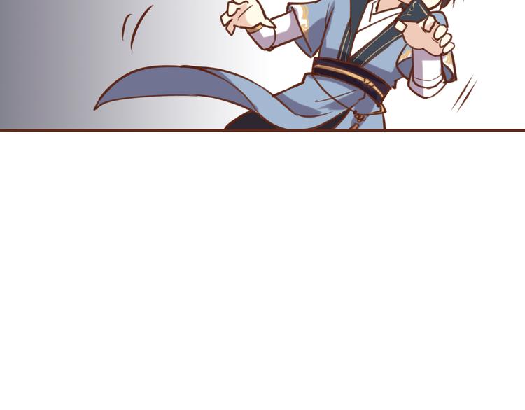 第15话 为了追妹子违反师命？20