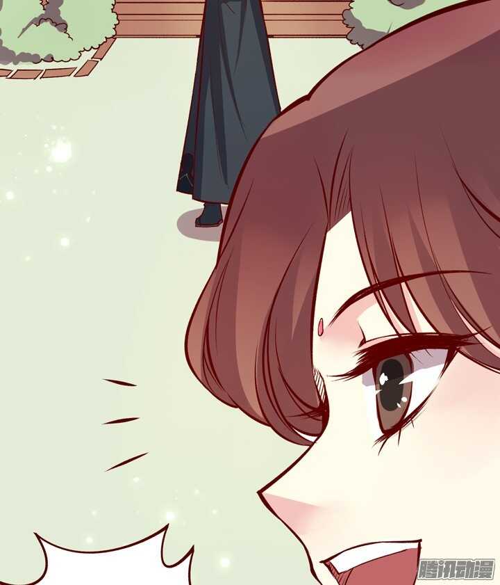 第135话 上辈子真是欠你的4