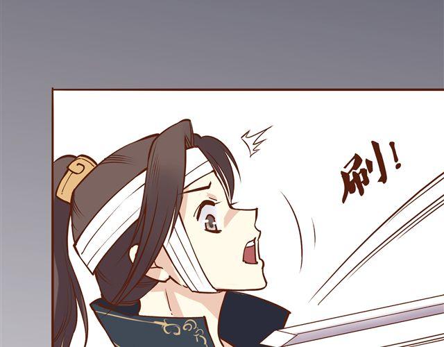 第13话 你怎么看百花门的妹子们5