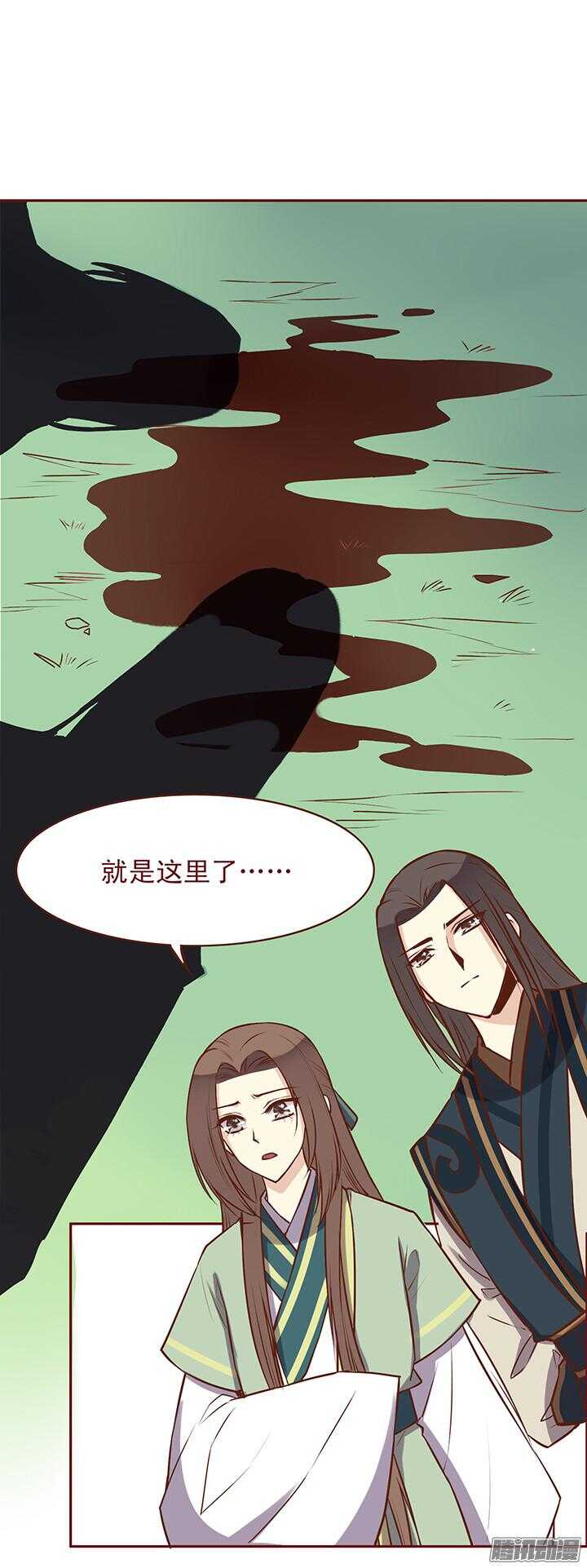 第78话 新掌门也要乖乖练武7