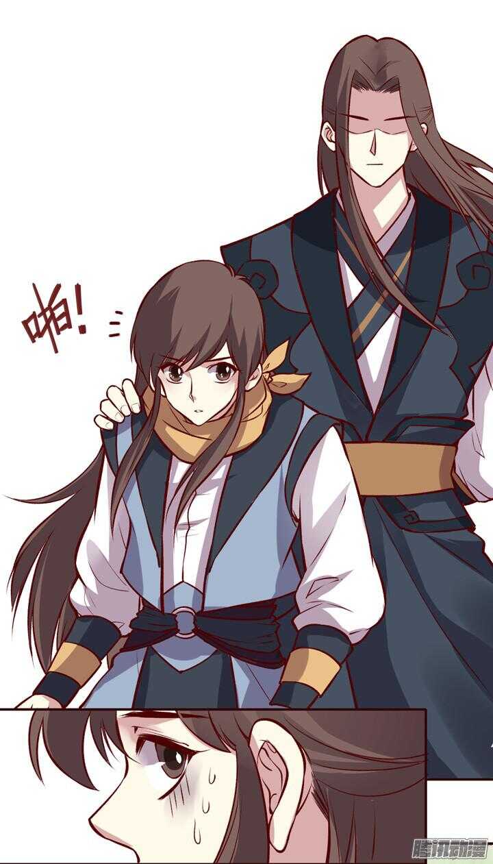 第151话 和我说明白！10