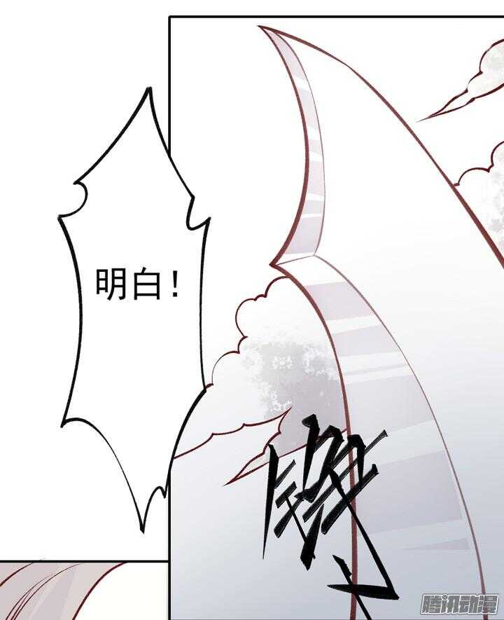 第158话 决斗13