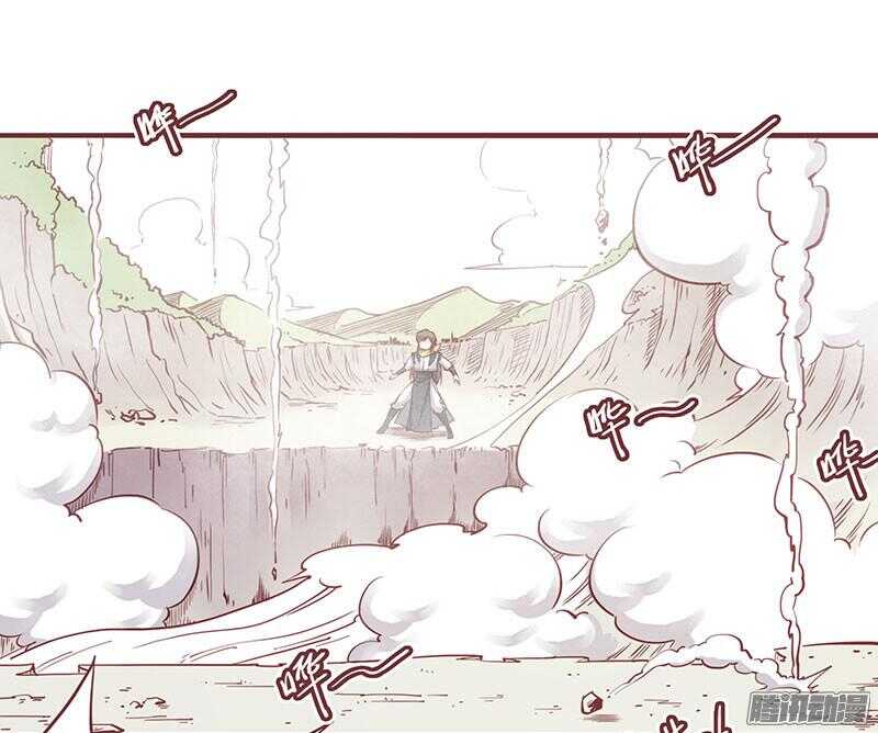 第202话 下山7