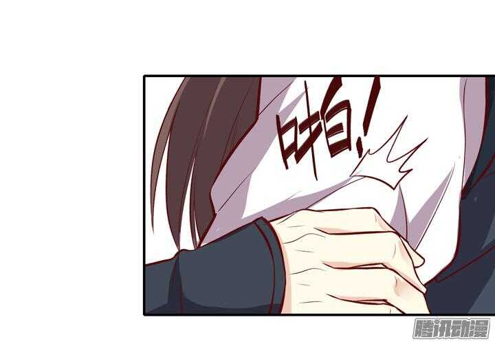第153话 关系门派生死的秘密5