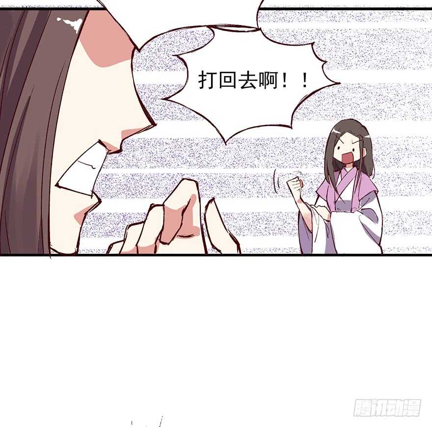 番外10：兄弟之间有什么出格的13